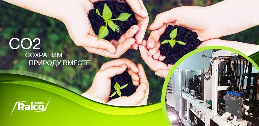 Комплексні послуги